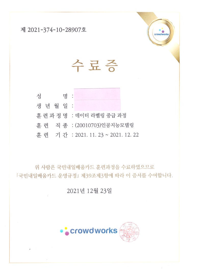 중하아카데미 이미지
