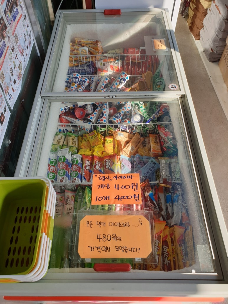 다마요생활용품스토어 이미지