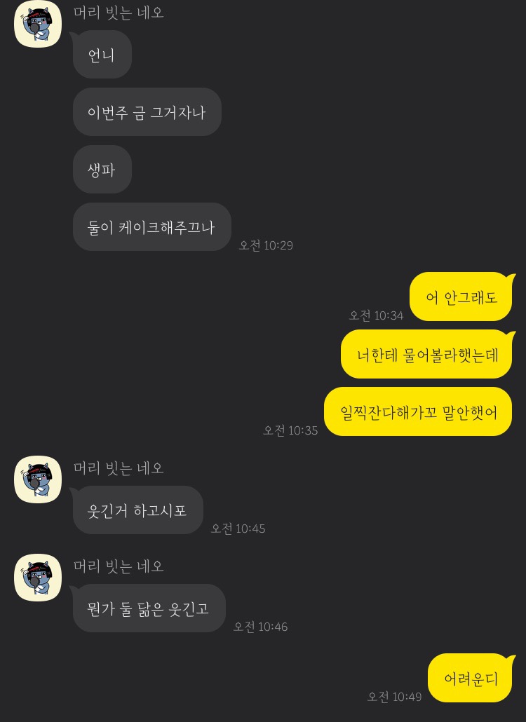 혜피니스케이크 이미지
