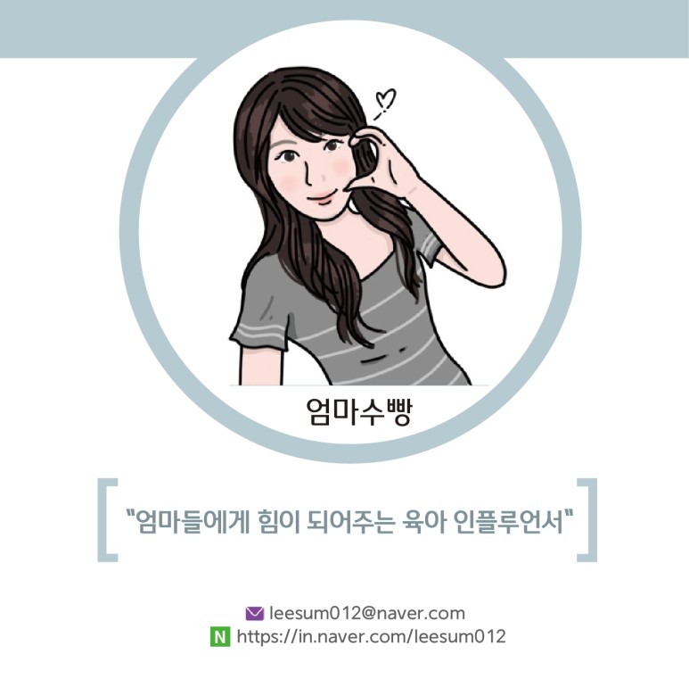 들머리식당 이미지