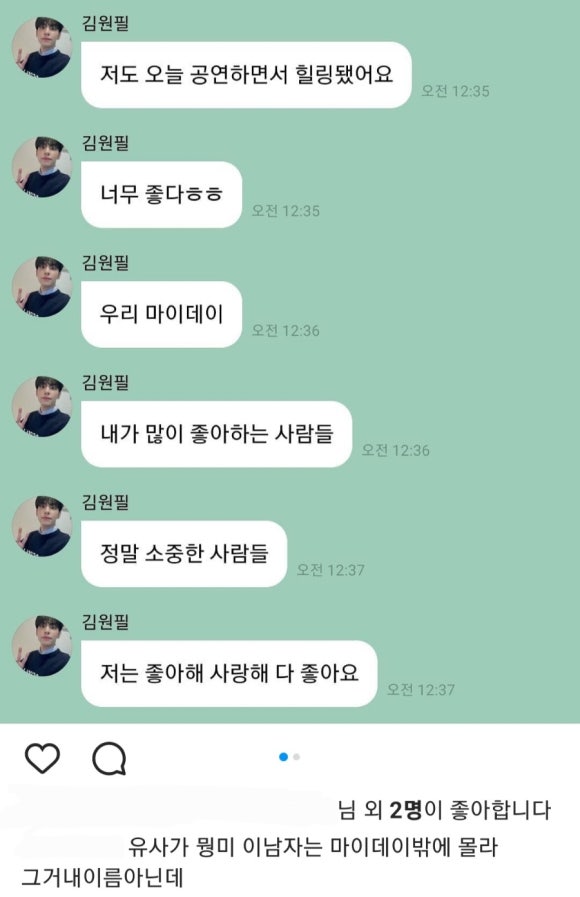 케이쿵 이미지