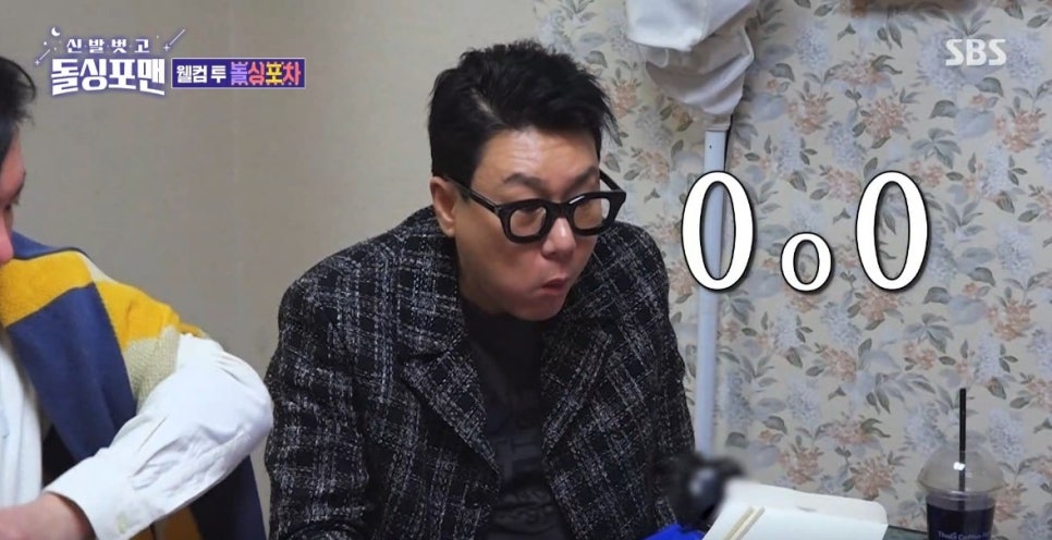 세련공방 이미지
