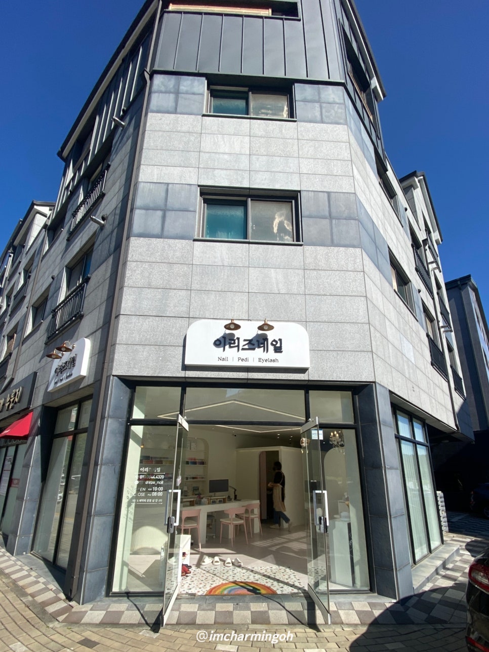 이리즈네일 이미지