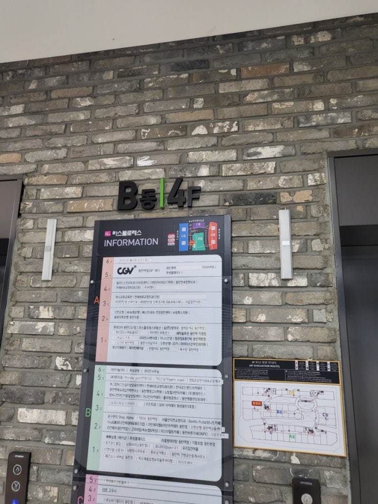 휴먼앤에듀 이미지