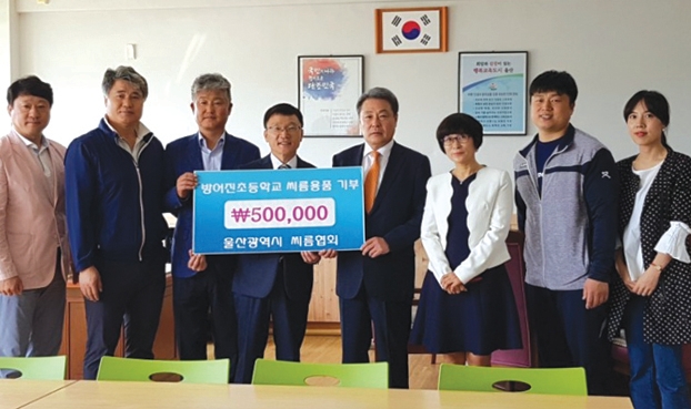 정수엔지니어링주 이미지