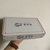 둥이당 이미지