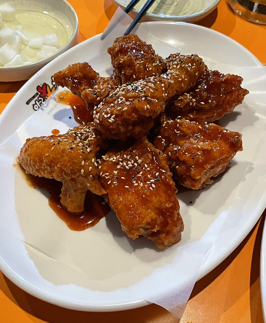 아로하치킨 이미지