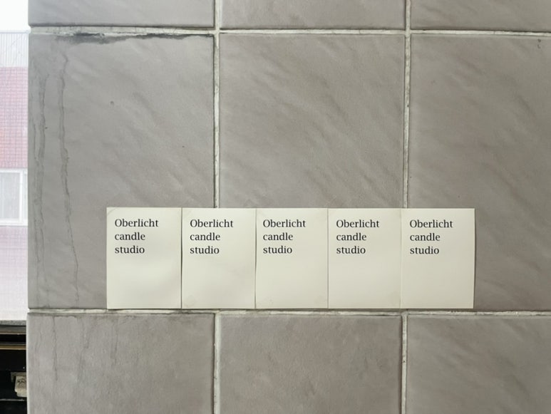 오버리히트 이미지