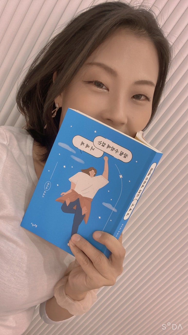 벤티프레소구월 이미지