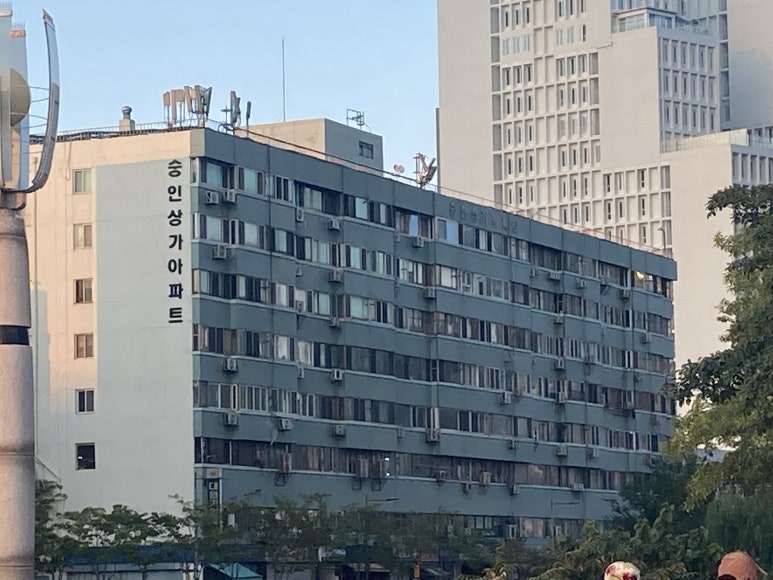 숭인신발 이미지