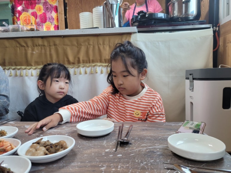 도동이네 집밥 이미지