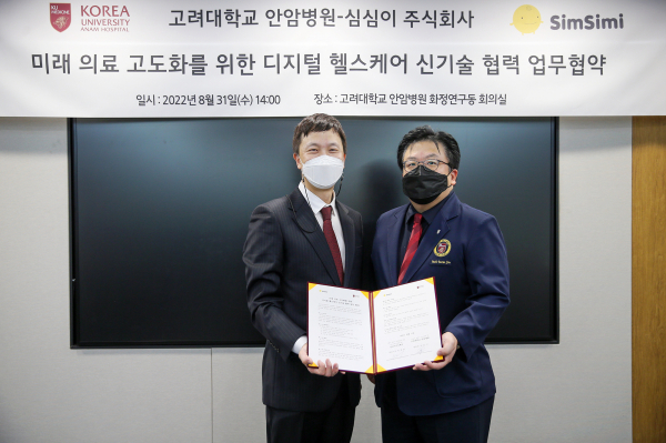 심심이 (주) 이미지