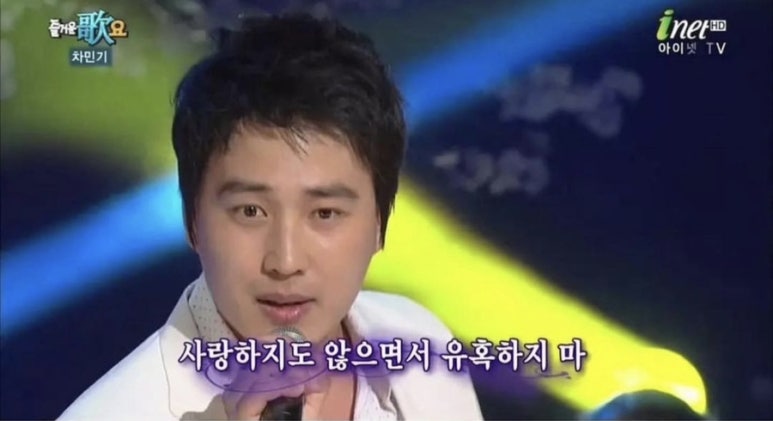 오우너 이미지
