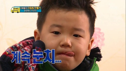 오리명가고향정 이미지