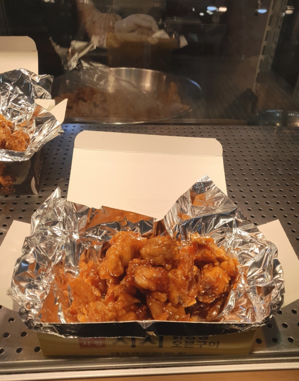 시지닭강정 이미지