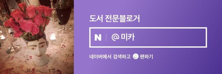 36.5커뮤니케이션스 이미지