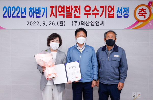 제이이티 이미지