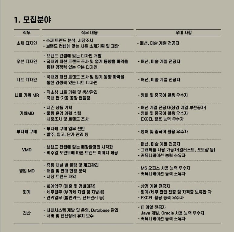 인동기획 이미지