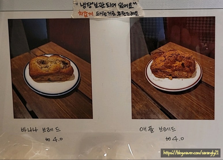오쏘커피 이미지