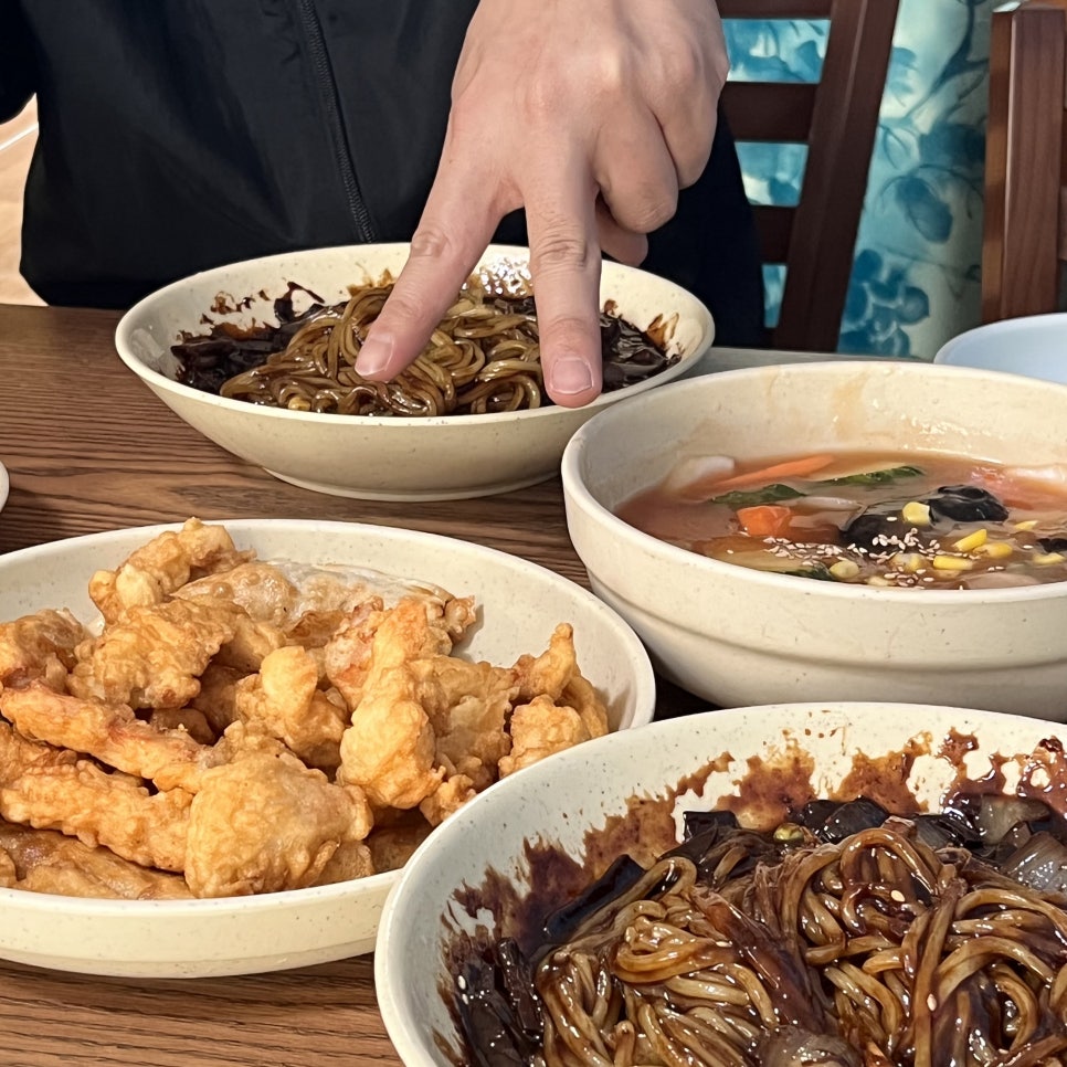 알타이반점 이미지