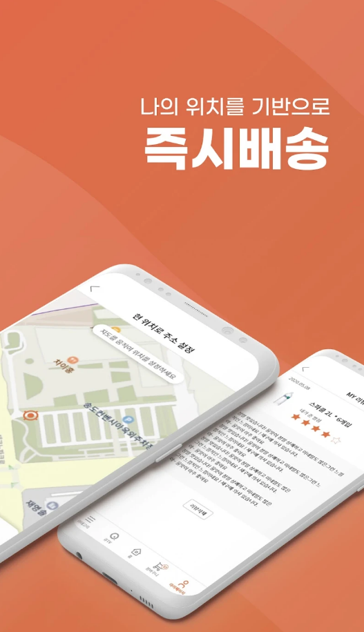 (주)인사이트랩 이미지