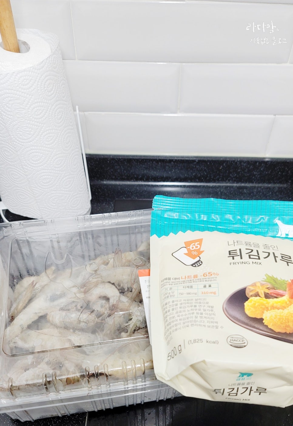 현대한솔유치원 이미지