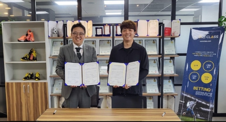 한국가상자산평가 이미지