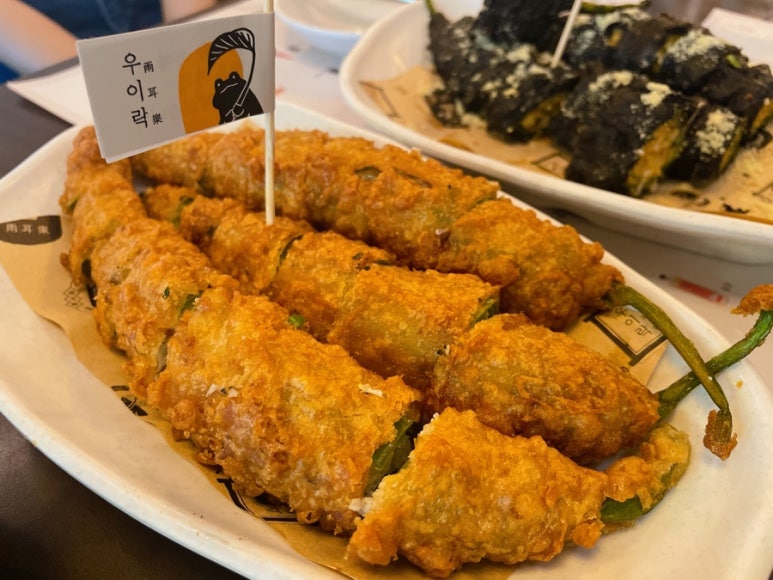 시장튀김 이미지
