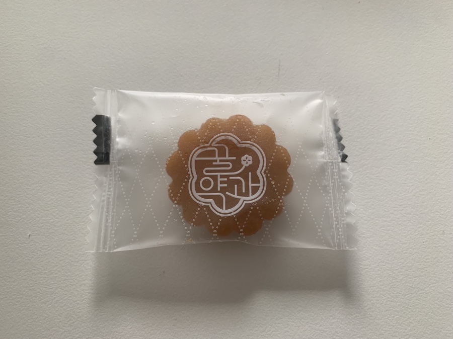 초례청한과 이미지