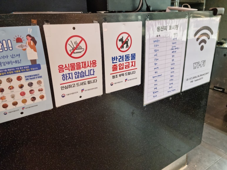 에키노마에 이미지