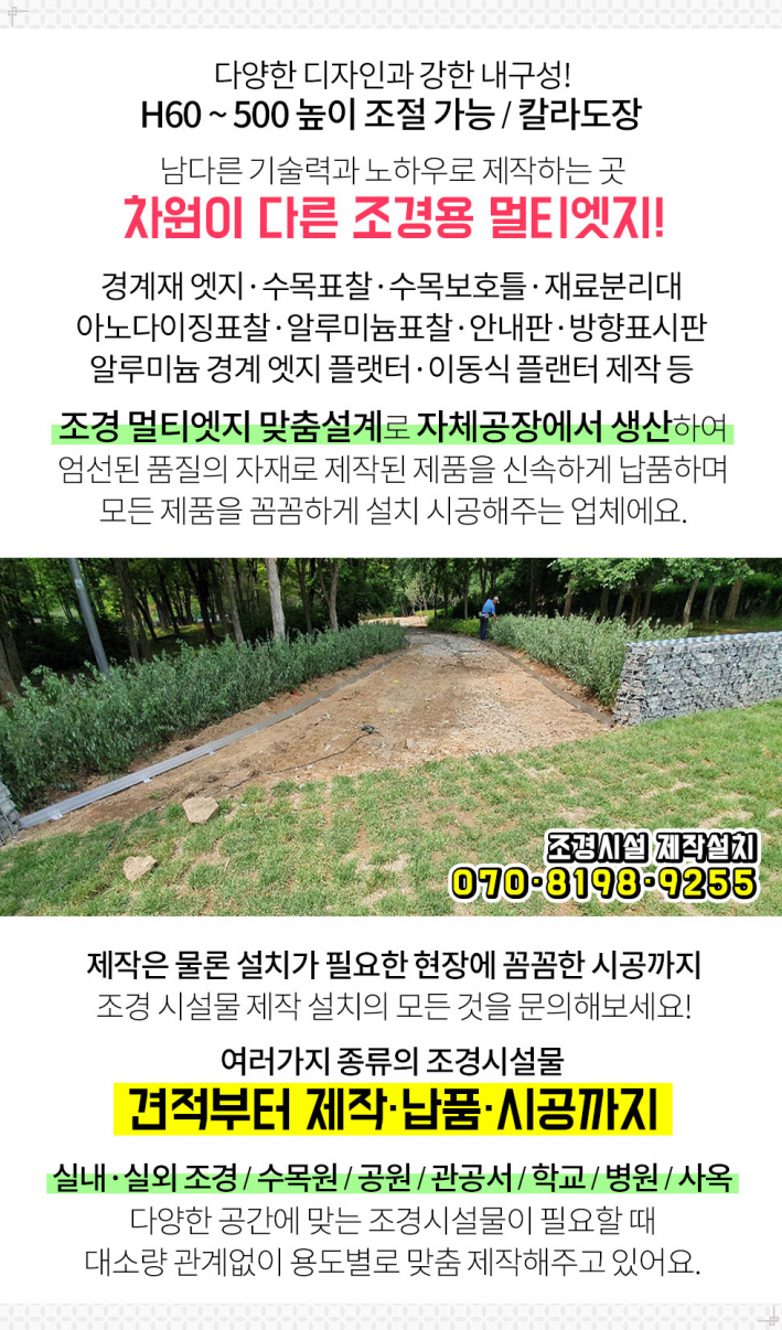 김건용내과의원 이미지