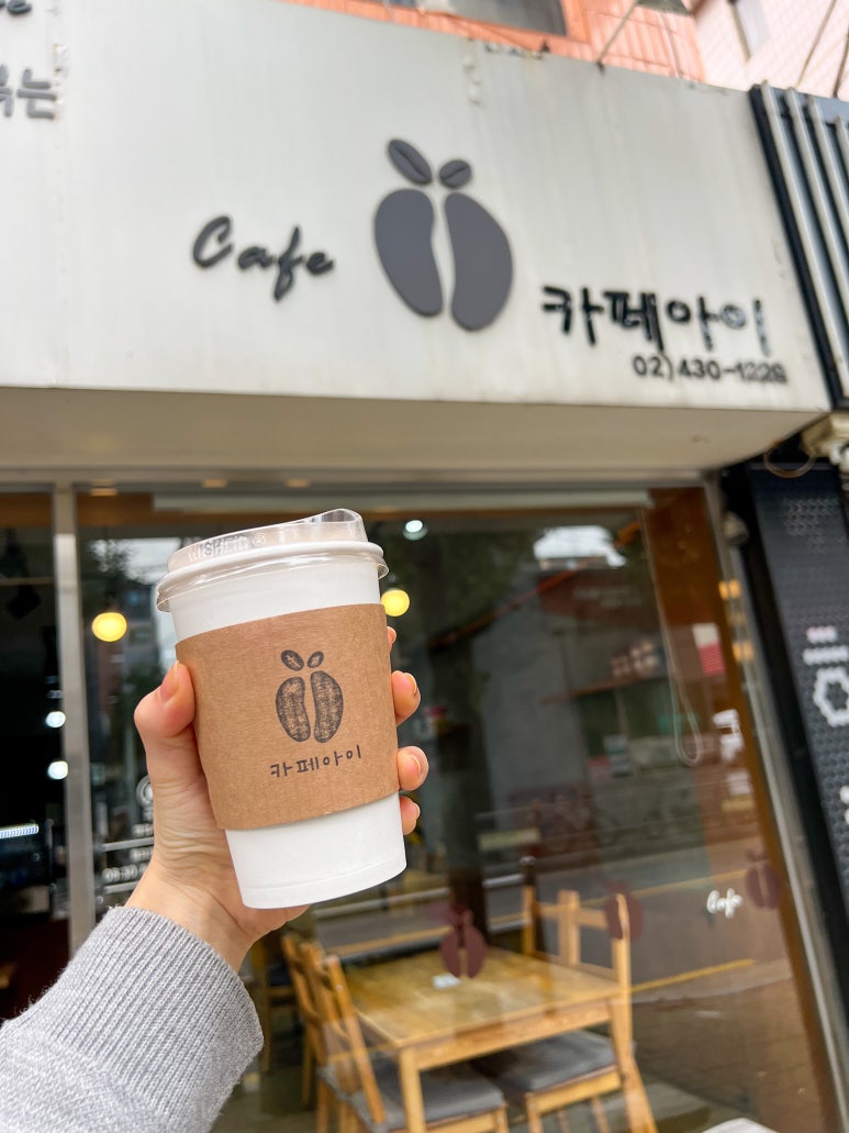 문정간판 이미지