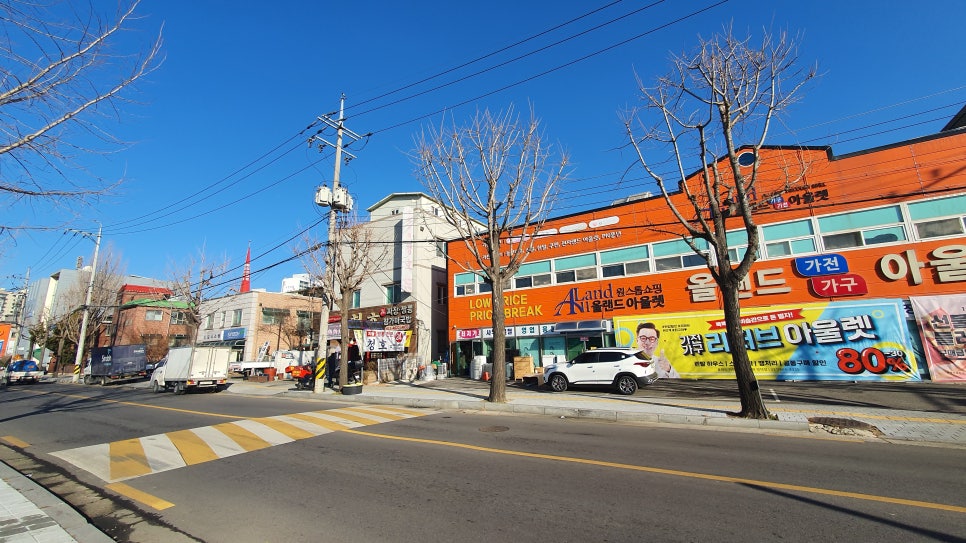 평택가구랑 이미지