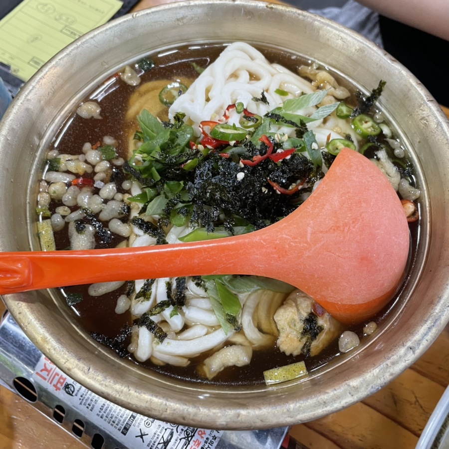 만선포차 이미지