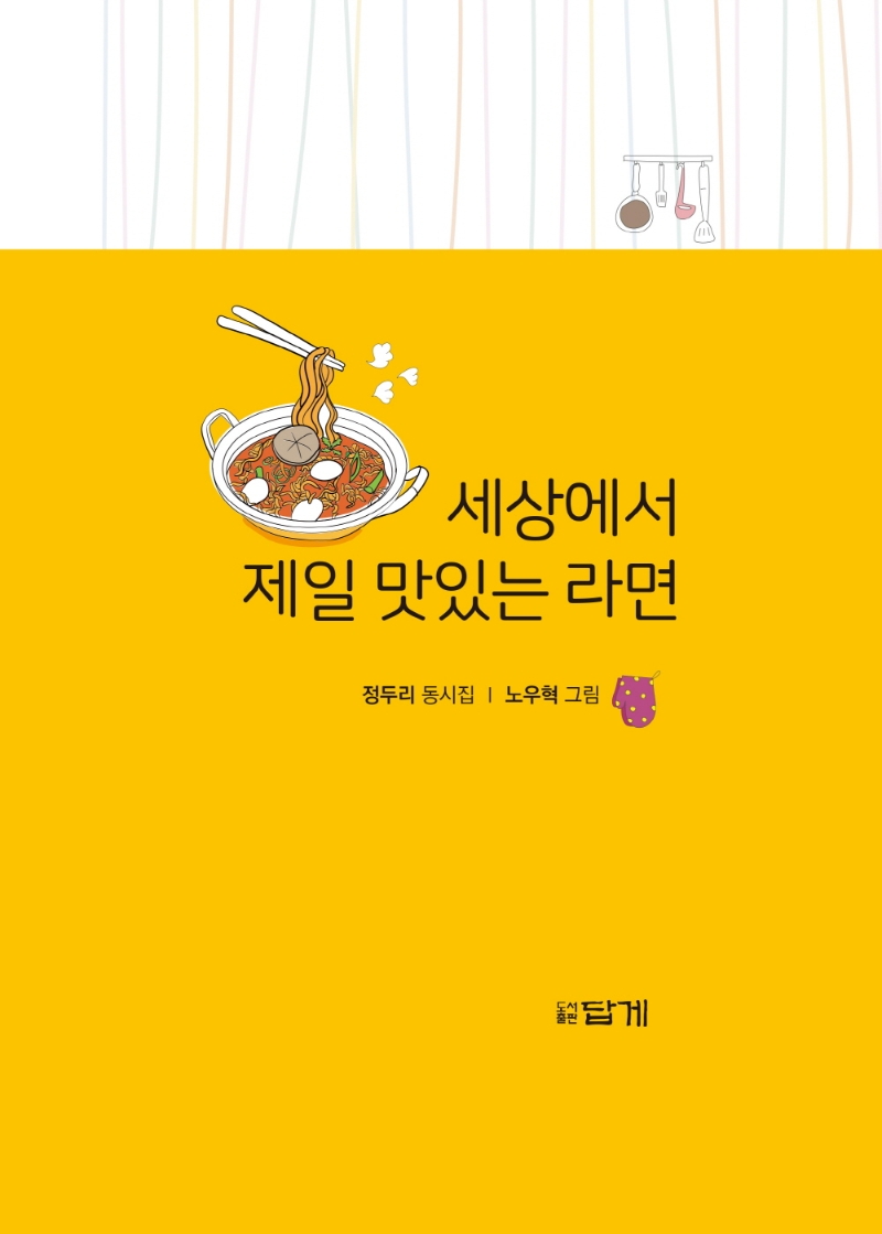 동아유리선물 이미지