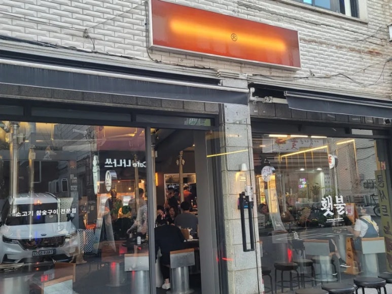 컬투패밀리편의점 이미지