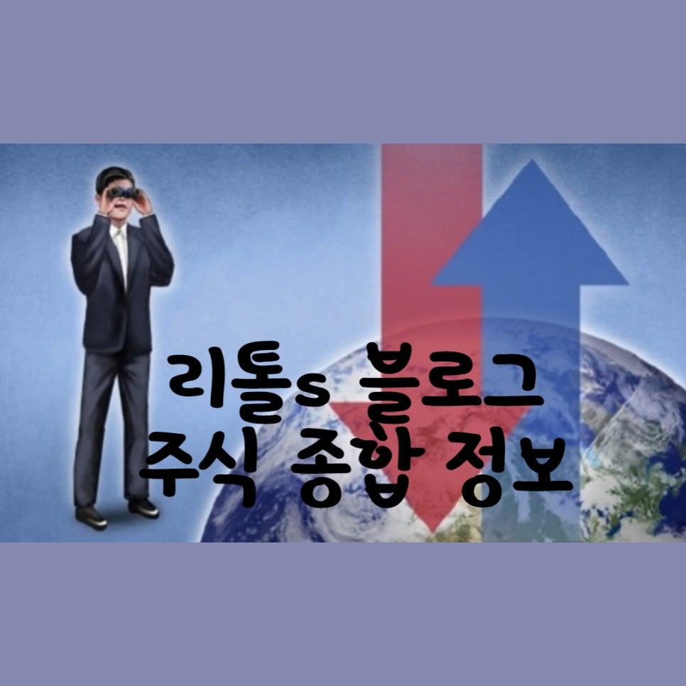 (주)대호케미칼 이미지