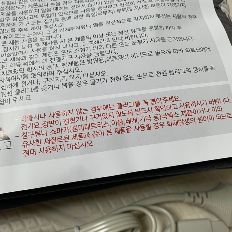에이블스 이미지