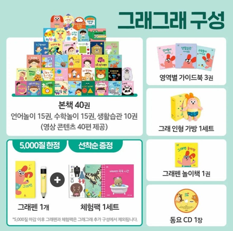 파주북스 이미지
