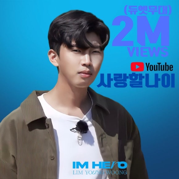 청춘클린 이미지