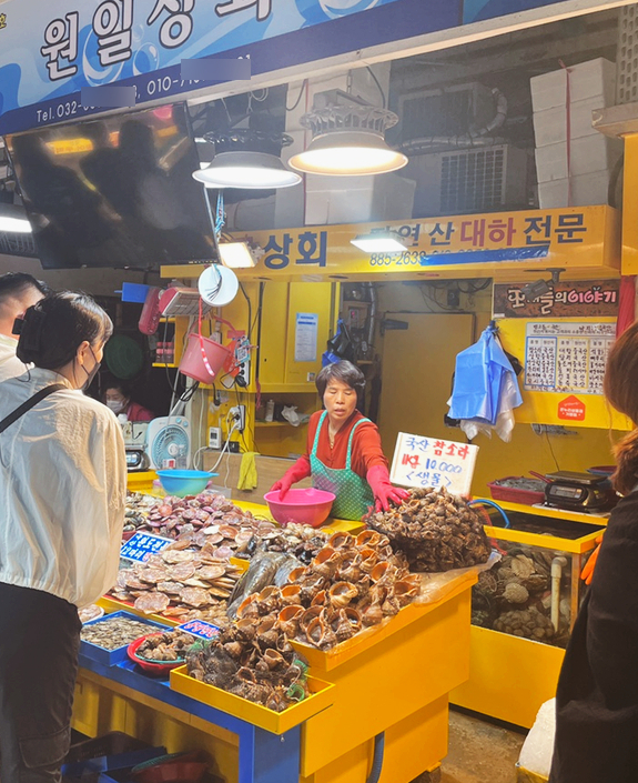 원일상회 이미지