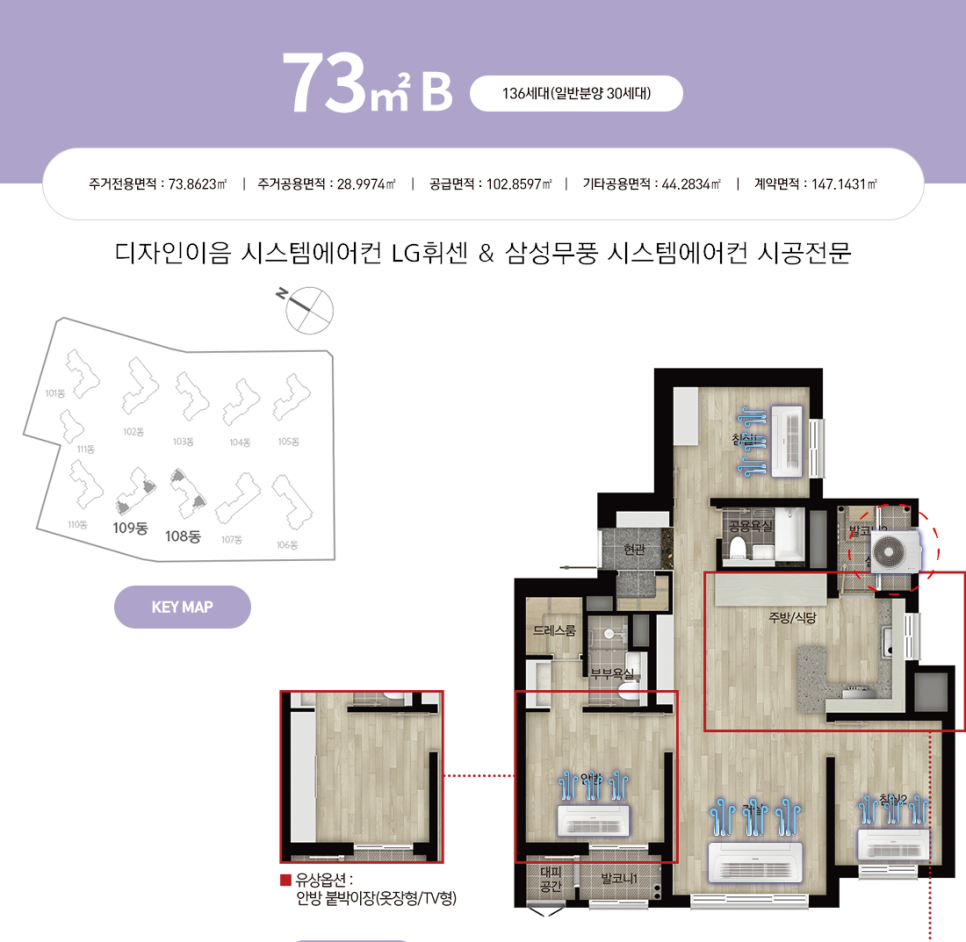 디자인플레이스 이미지