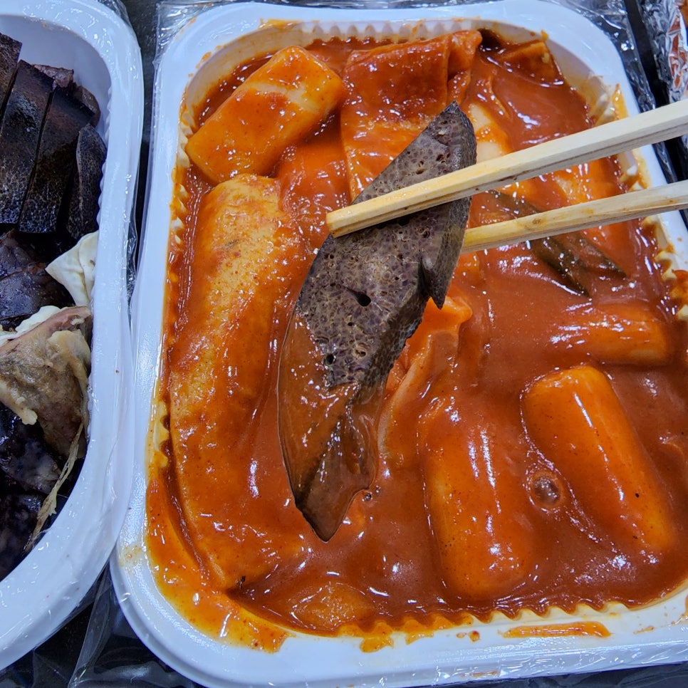 레알떡볶이 이미지