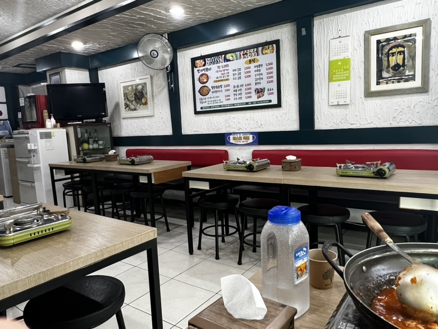 명가떡볶이&라면&김밥 이미지