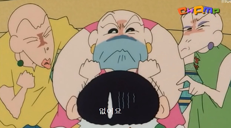 1983족발왕 이미지