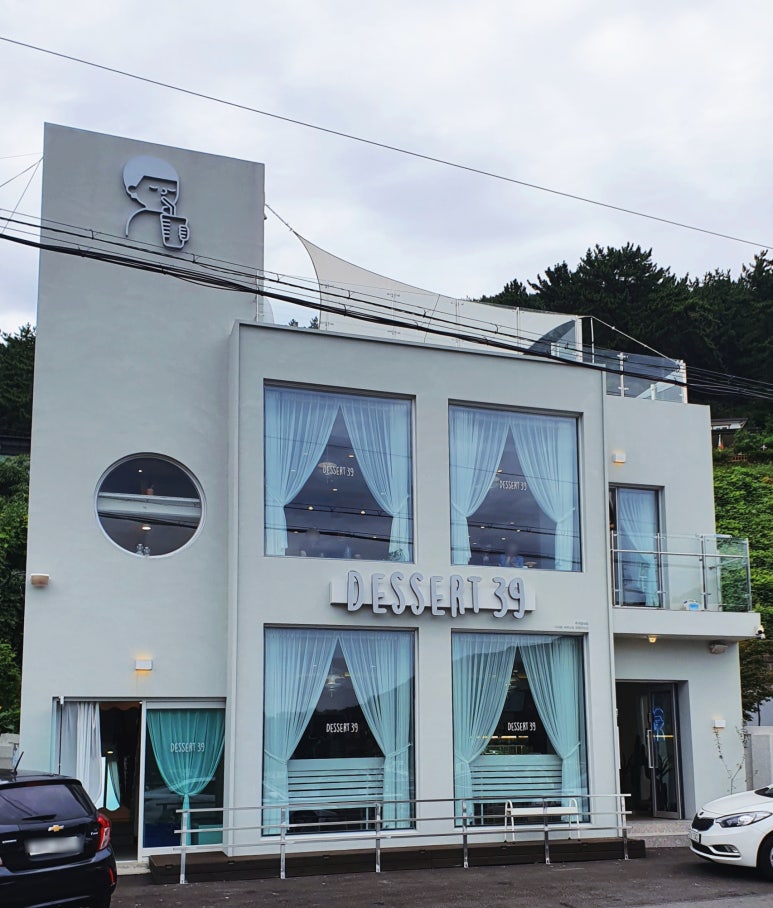디저트39창원귀산점 이미지