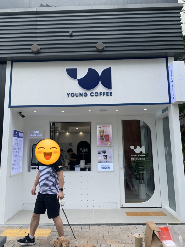 영커피 용인신봉점 이미지