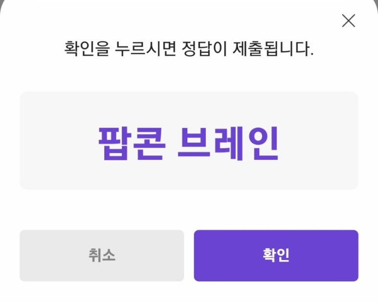 제이에스시스템 이미지