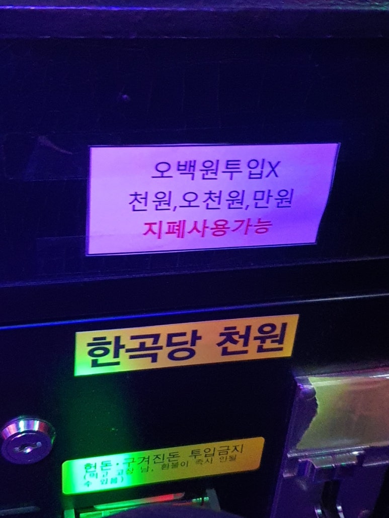 the 쫑포 이미지