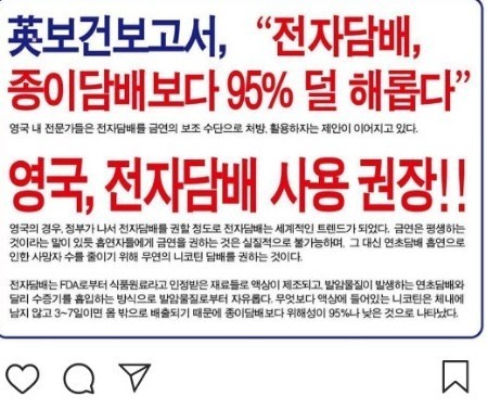 나라전자 이미지